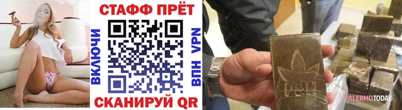 Продажа наркотиков Питкяранта Гашиш  МАРИХУАНА  APVP  Галлюциногенные грибы  Меф мяу мяу 