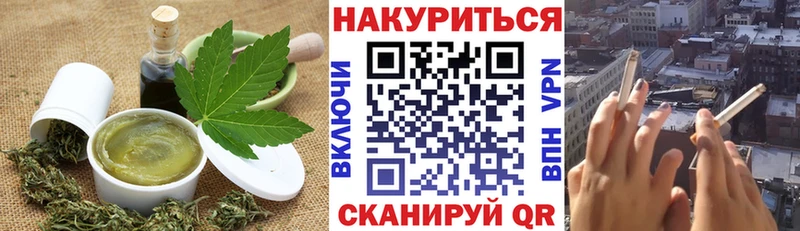 Canna-Cookies марихуана  Питкяранта 
