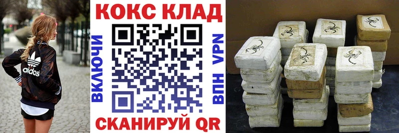 COCAIN Боливия  купить  сайты  Питкяранта 