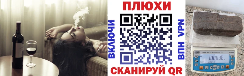 закладка  Питкяранта  KRAKEN ССЫЛКА  Гашиш убойный 