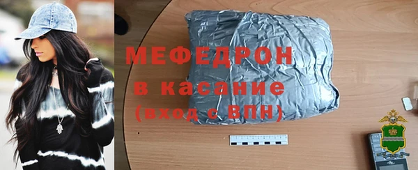 таблы Алагир