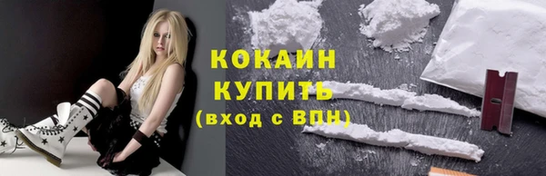 синтетический гашиш Майский