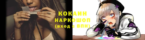 apvp Алапаевск