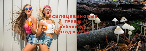 амфетамин Магадан