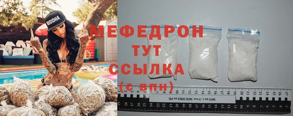 синтетический гашиш Майский