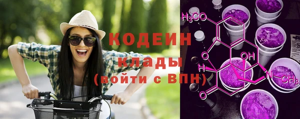синтетический гашиш Майский