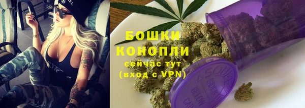 амфетамин Магадан