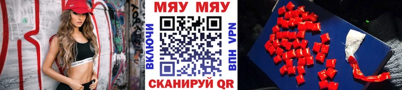 даркнет сайт  Питкяранта  Меф mephedrone 