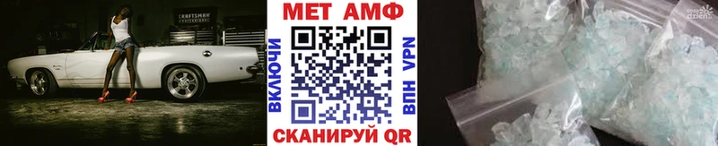 нарко площадка Telegram  Питкяранта  МЕТАМФЕТАМИН витя 