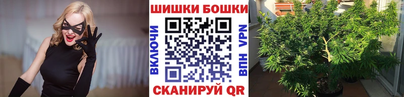 МАРИХУАНА Bruce Banner  купить   Питкяранта 
